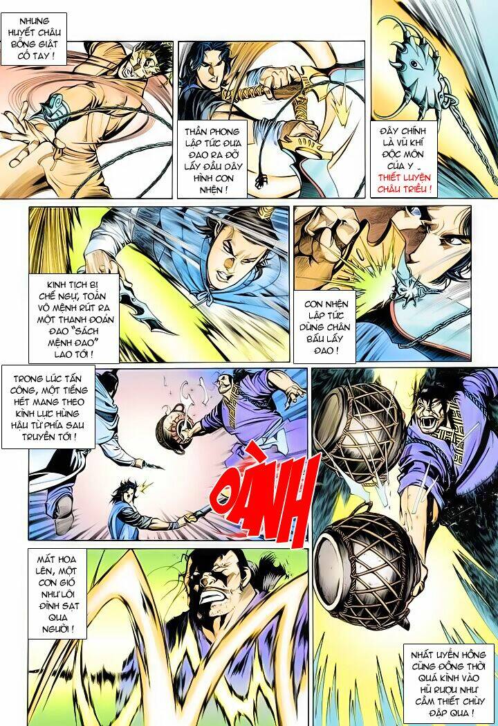 Phong Vân Chapter 278 - Trang 2