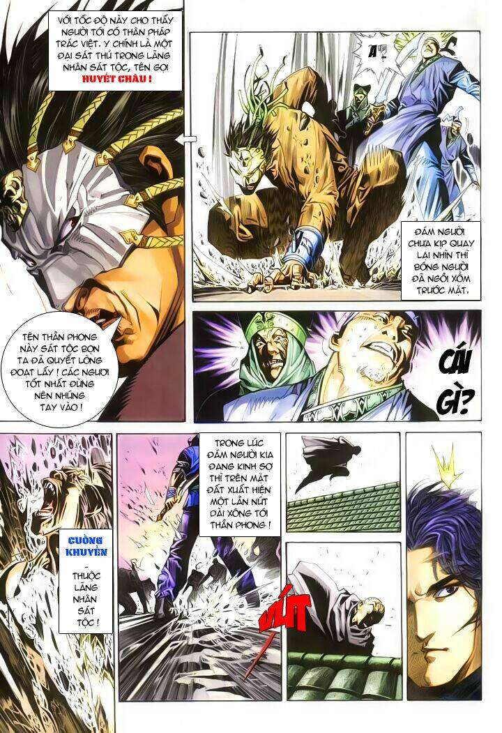 Phong Vân Chapter 278 - Trang 2