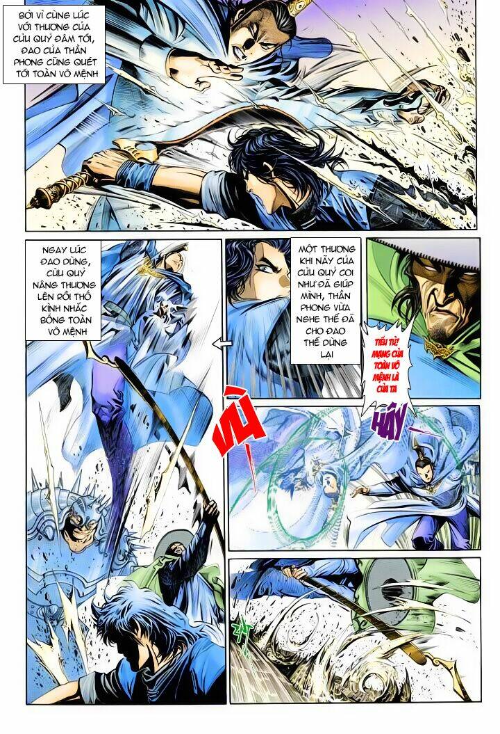 Phong Vân Chapter 280 - Trang 2