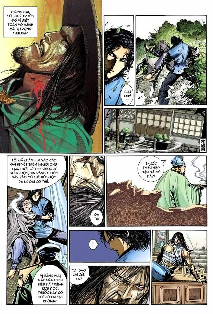 Phong Vân Chapter 281 - Trang 2