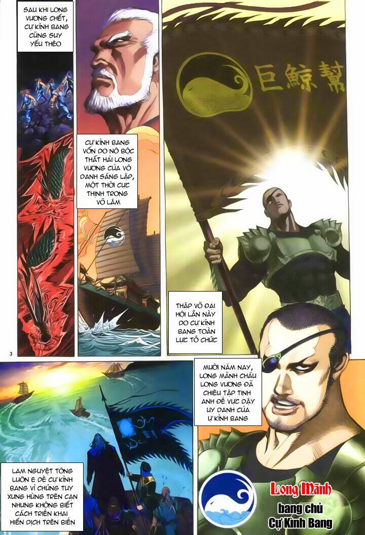 Phong Vân Chapter 282 - Trang 2