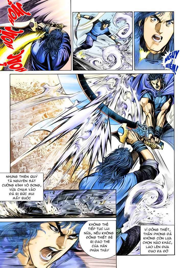 Phong Vân Chapter 284 - Trang 2