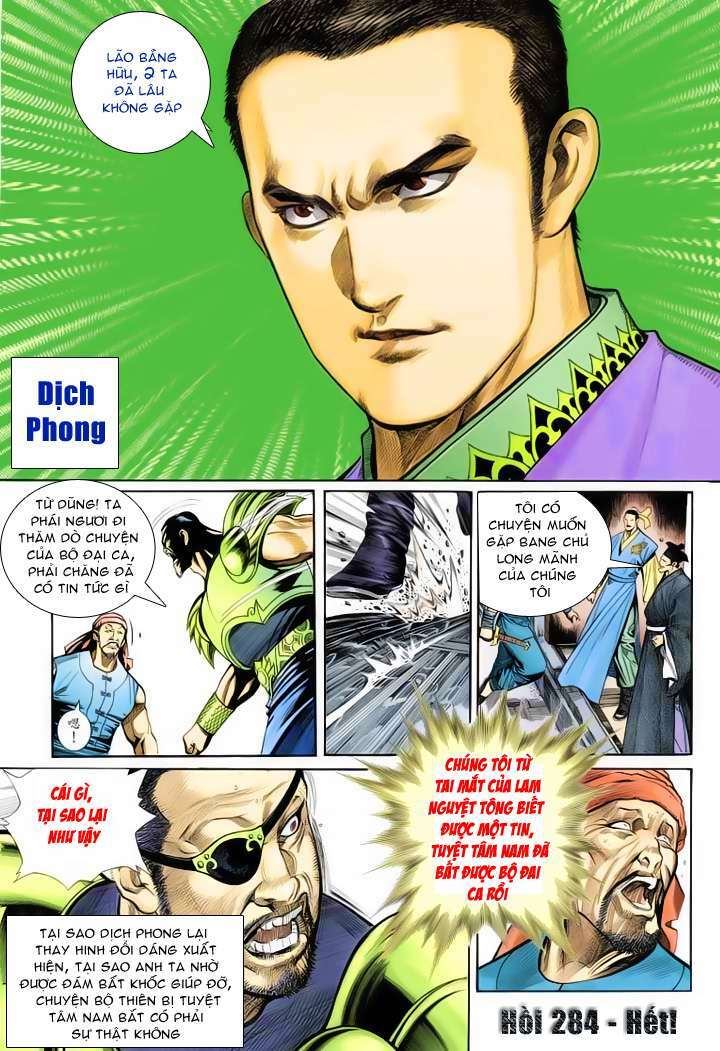 Phong Vân Chapter 284 - Trang 2