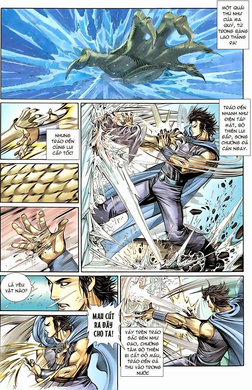 Phong Vân Chapter 289 - Trang 2