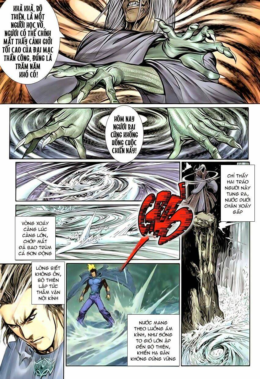 Phong Vân Chapter 289 - Trang 2