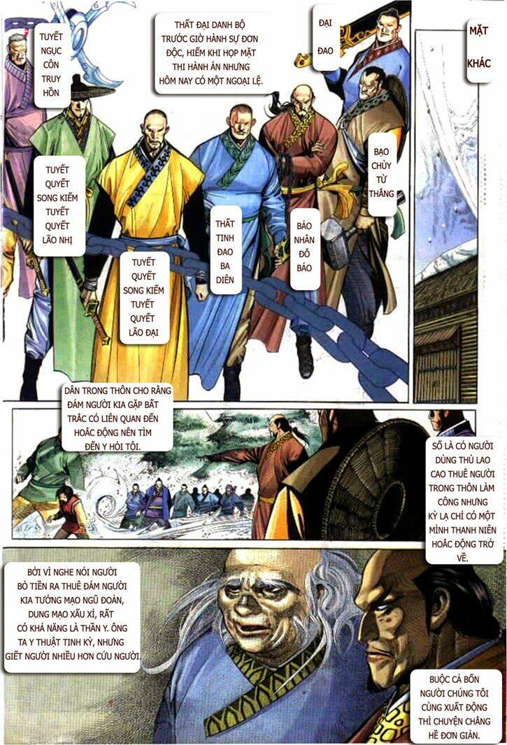 Phong Vân Chapter 294 - Trang 2