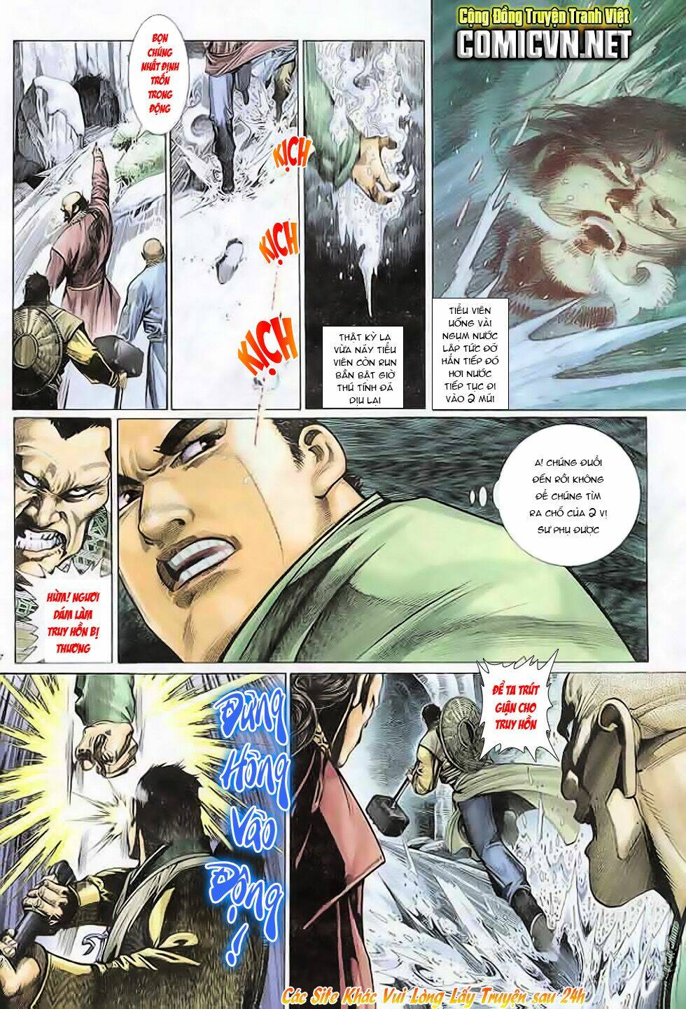 Phong Vân Chapter 295 - Trang 2