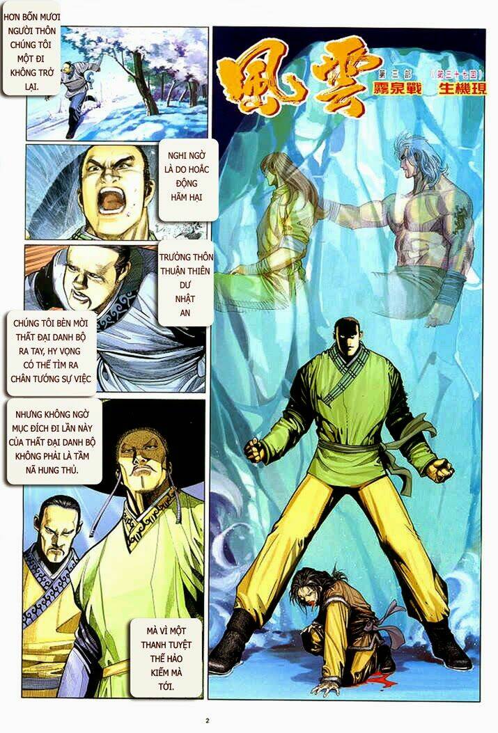 Phong Vân Chapter 296 - Trang 2