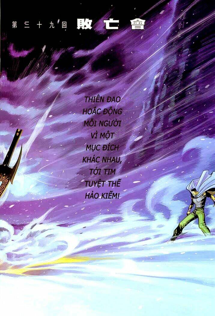 Phong Vân Chapter 298 - Trang 2