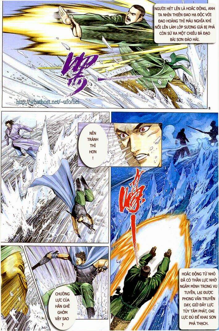 Phong Vân Chapter 298 - Trang 2