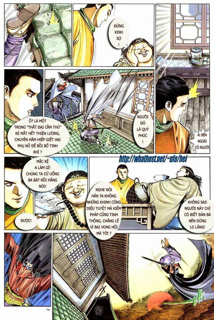 Phong Vân Chapter 299 - Trang 2