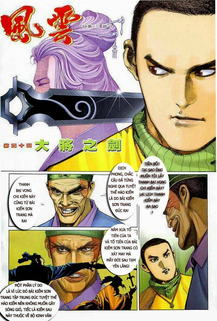 Phong Vân Chapter 299 - Trang 2