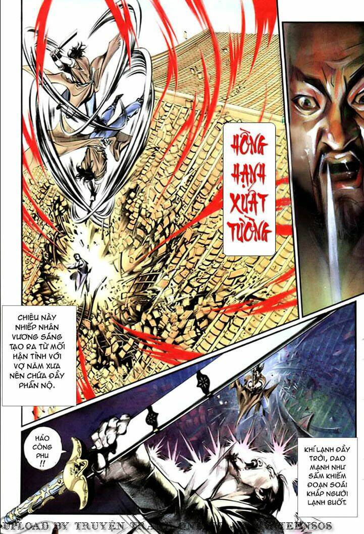 Phong Vân Chapter 3 - Trang 2