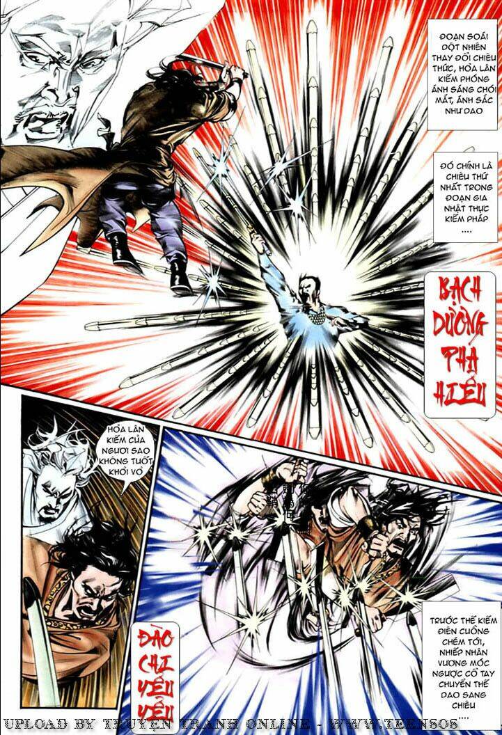 Phong Vân Chapter 3 - Trang 2