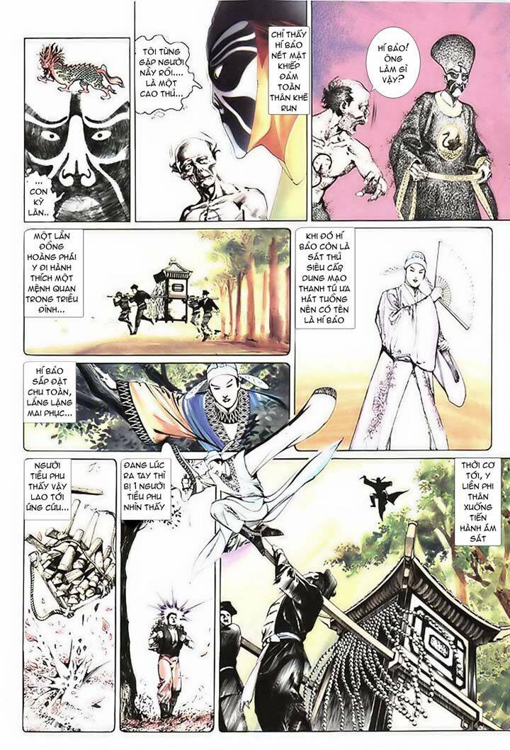 Phong Vân Chapter 30 - Trang 2