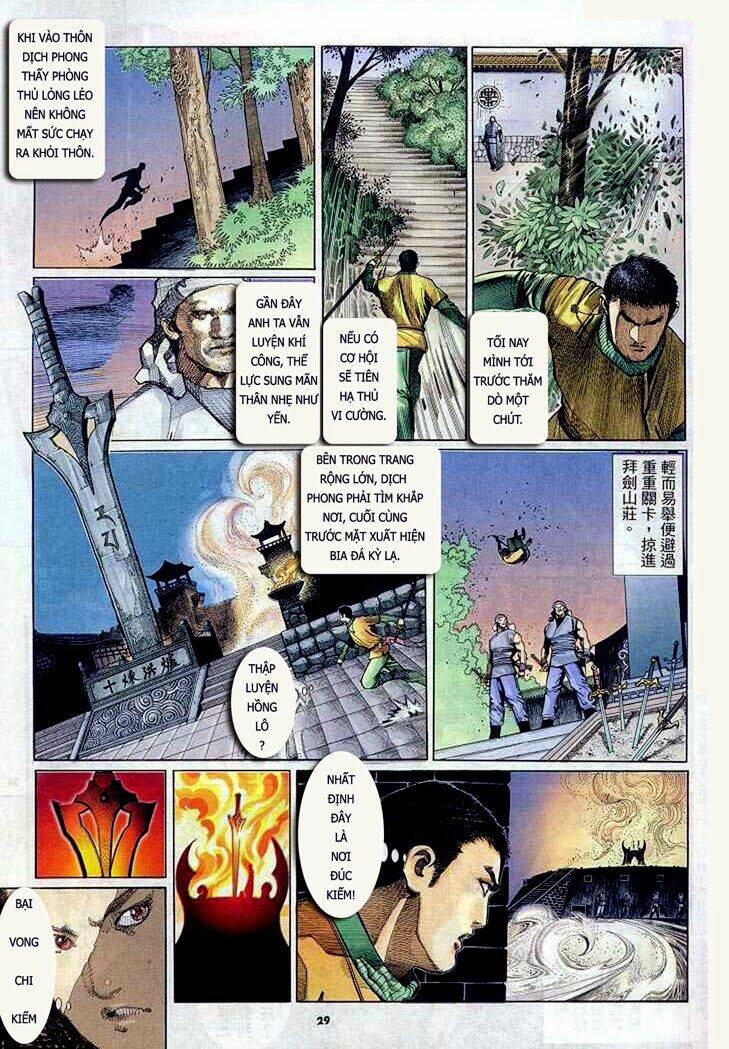 Phong Vân Chapter 301 - Trang 2