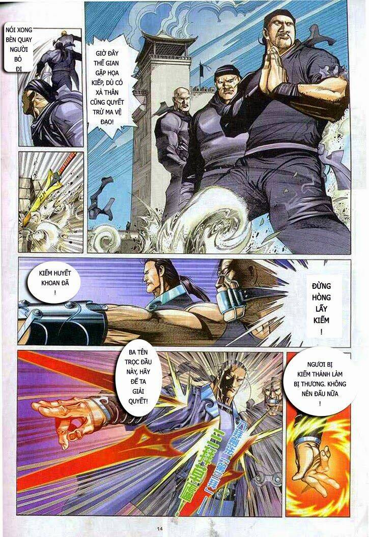 Phong Vân Chapter 302 - Trang 2