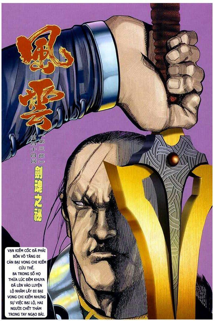 Phong Vân Chapter 303 - Trang 2