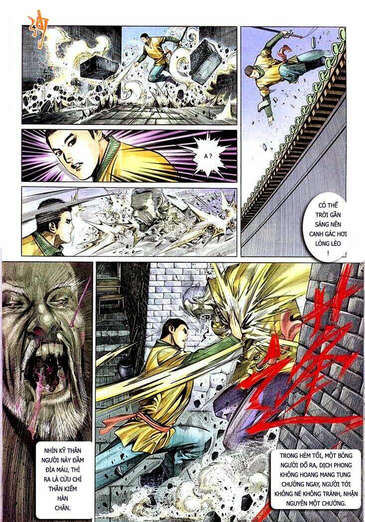 Phong Vân Chapter 303 - Trang 2