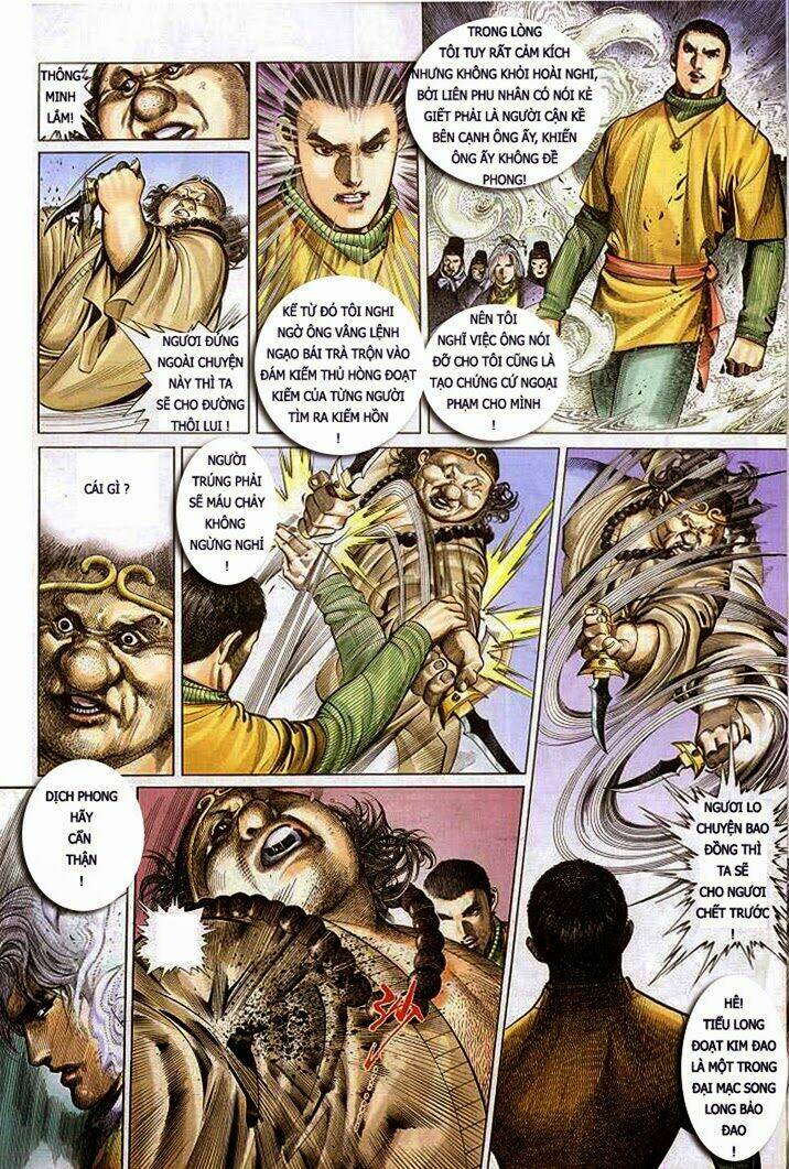 Phong Vân Chapter 305 - Trang 2