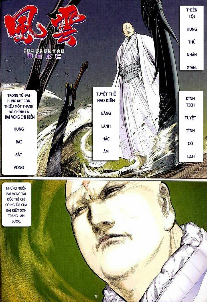 Phong Vân Chapter 305 - Trang 2