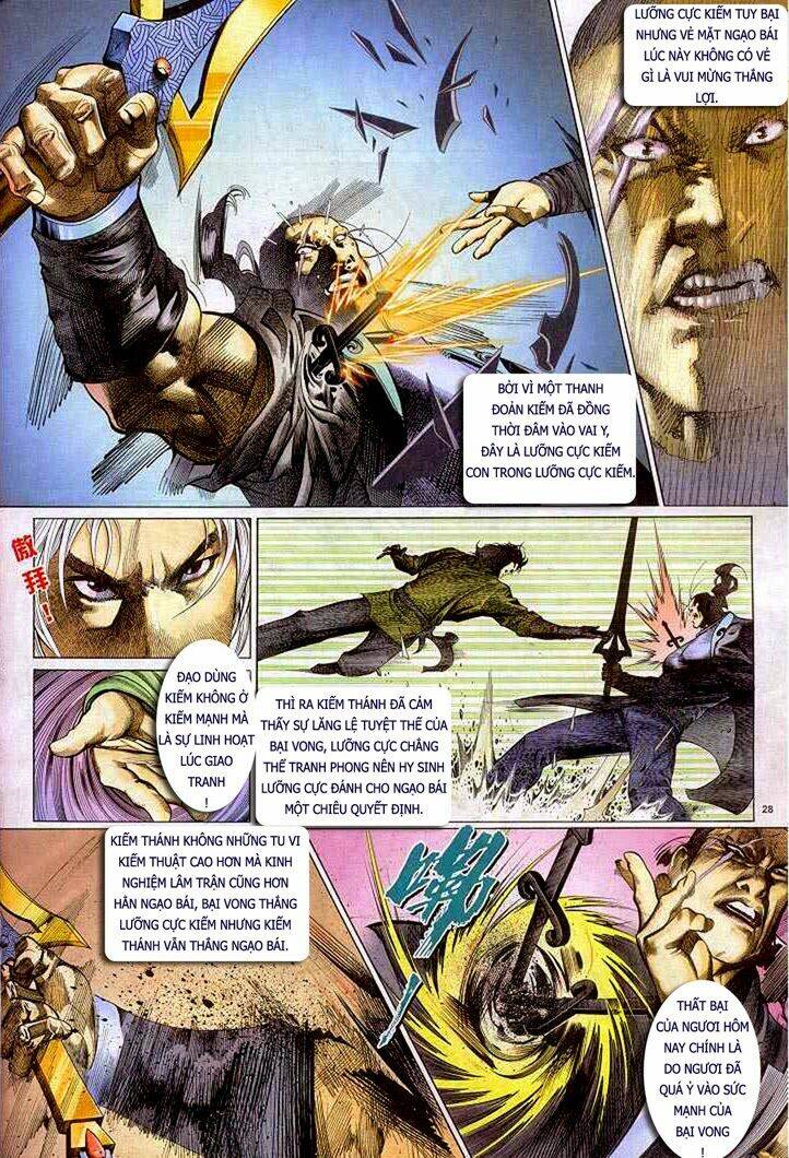 Phong Vân Chapter 305 - Trang 2