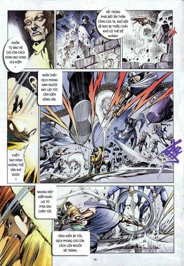 Phong Vân Chapter 307 - Trang 2