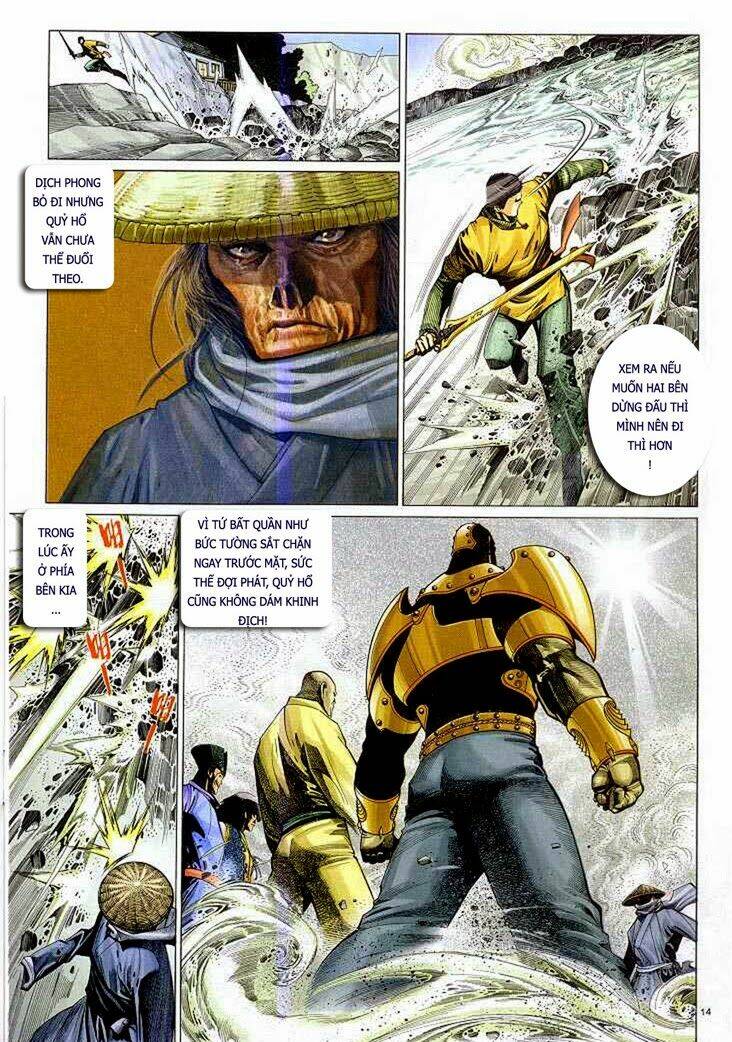 Phong Vân Chapter 308 - Trang 2