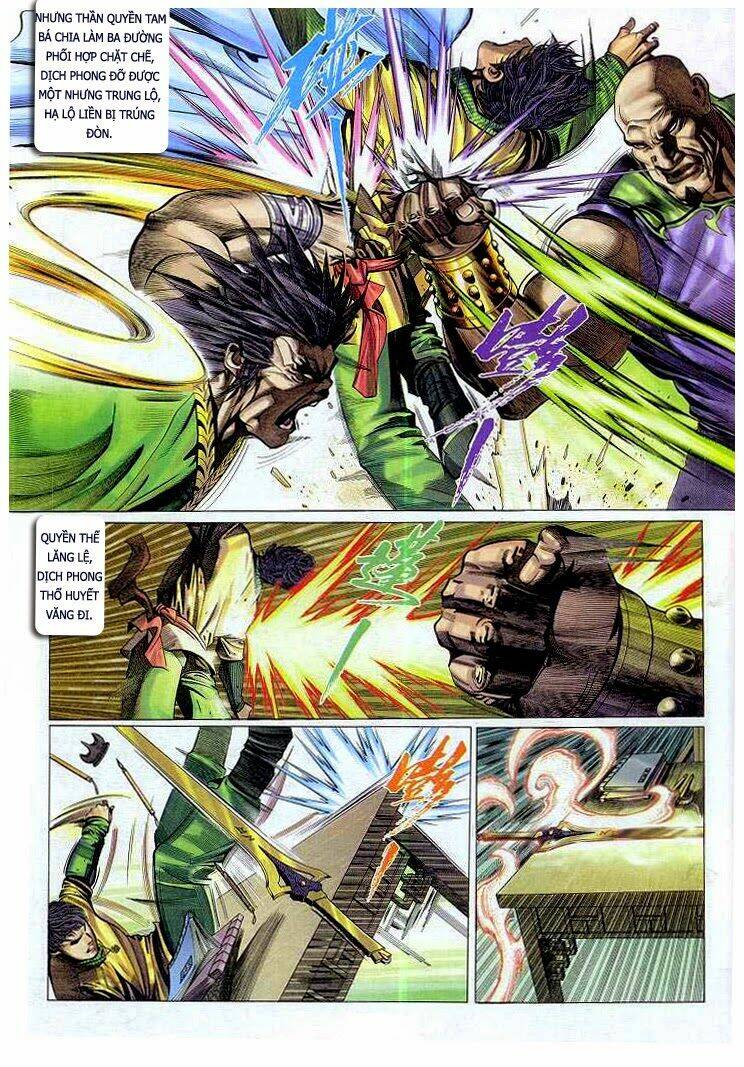 Phong Vân Chapter 309 - Trang 2