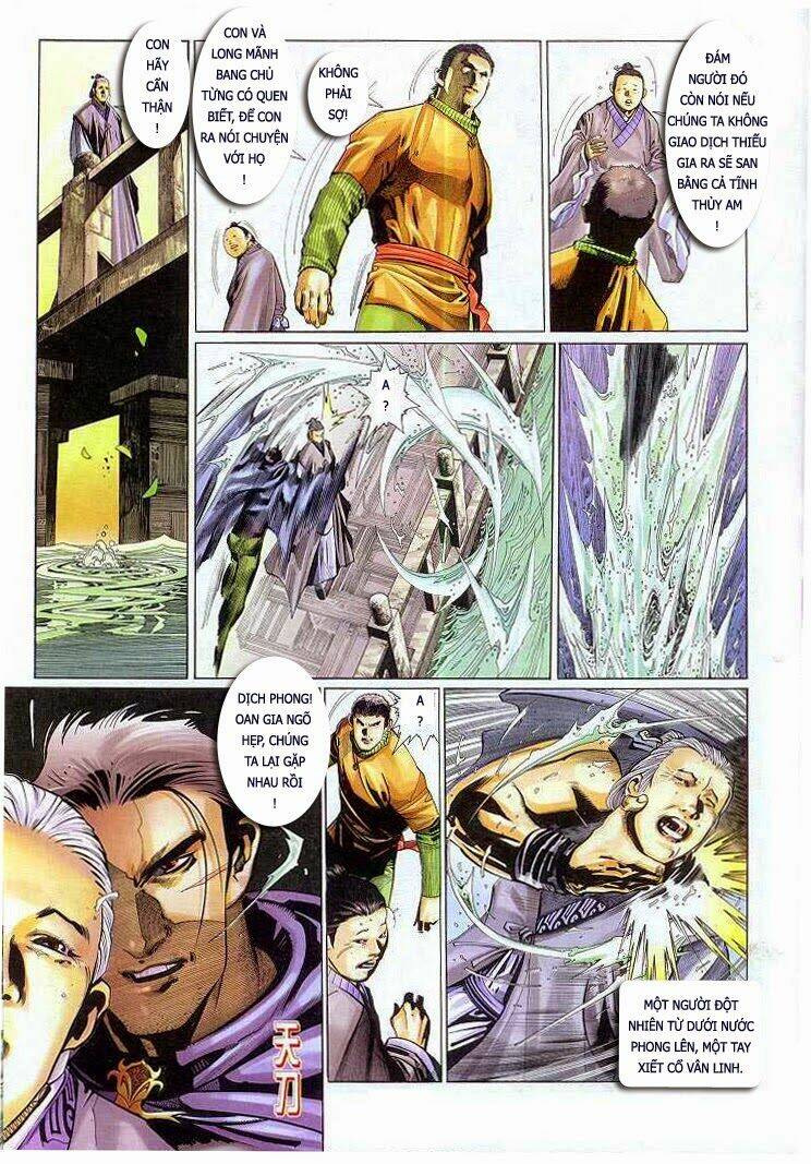 Phong Vân Chapter 309 - Trang 2