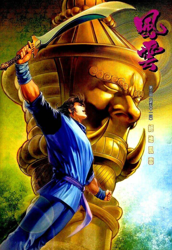 Phong Vân Chapter 310 - Trang 2