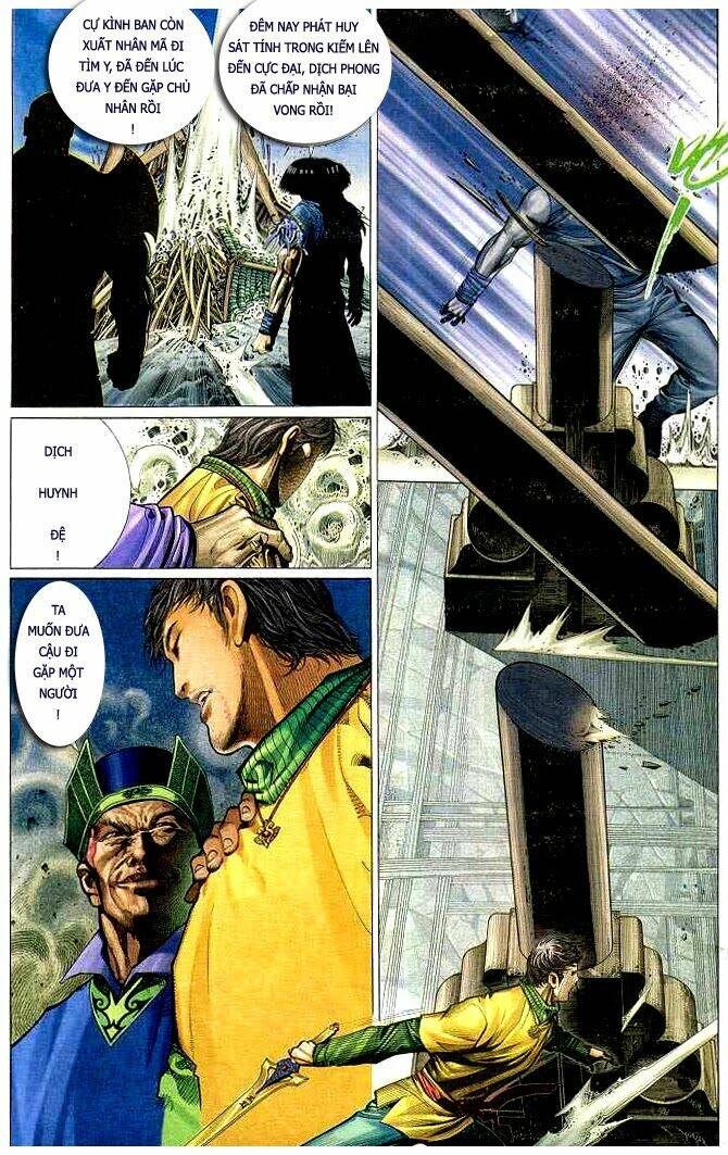 Phong Vân Chapter 310 - Trang 2