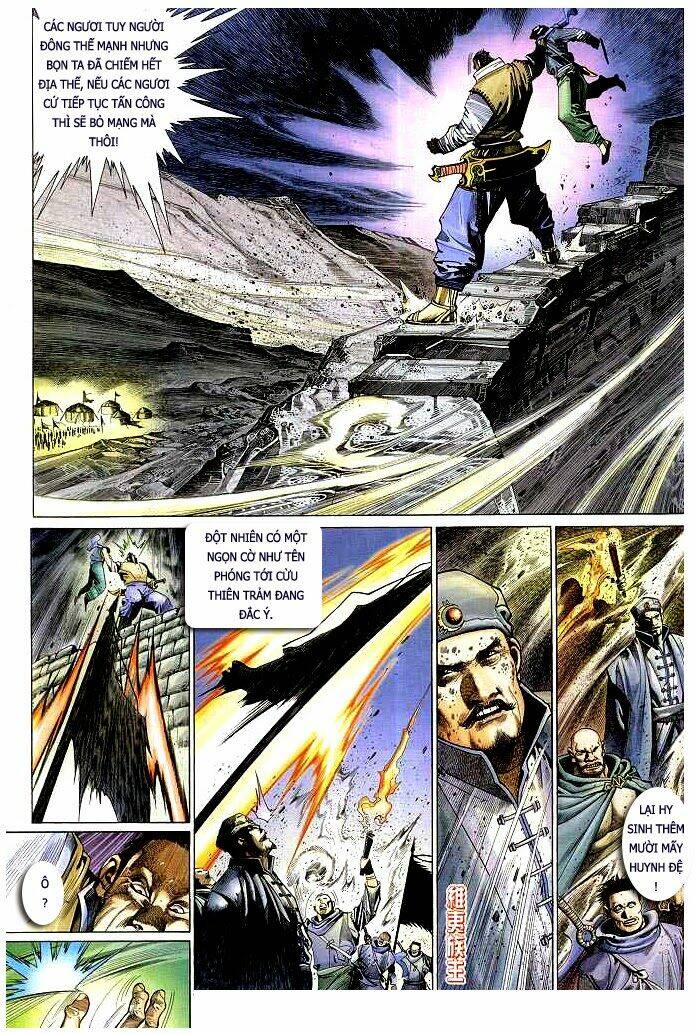 Phong Vân Chapter 310 - Trang 2