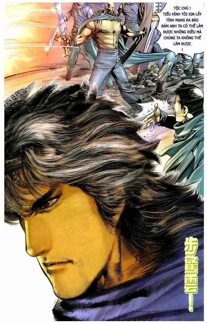 Phong Vân Chapter 310 - Trang 2