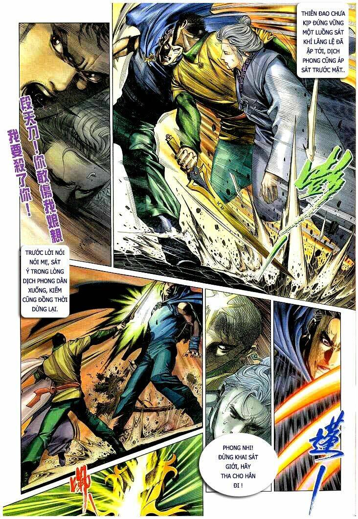 Phong Vân Chapter 310 - Trang 2