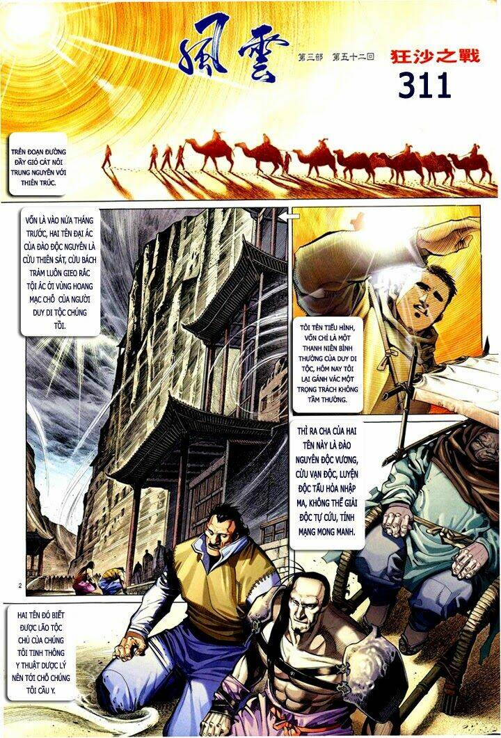 Phong Vân Chapter 311 - Trang 2