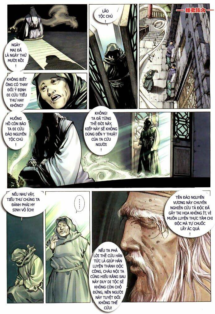 Phong Vân Chapter 311 - Trang 2