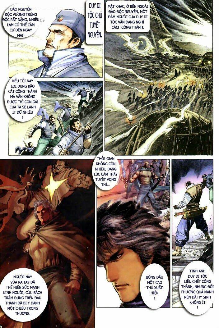 Phong Vân Chapter 311 - Trang 2