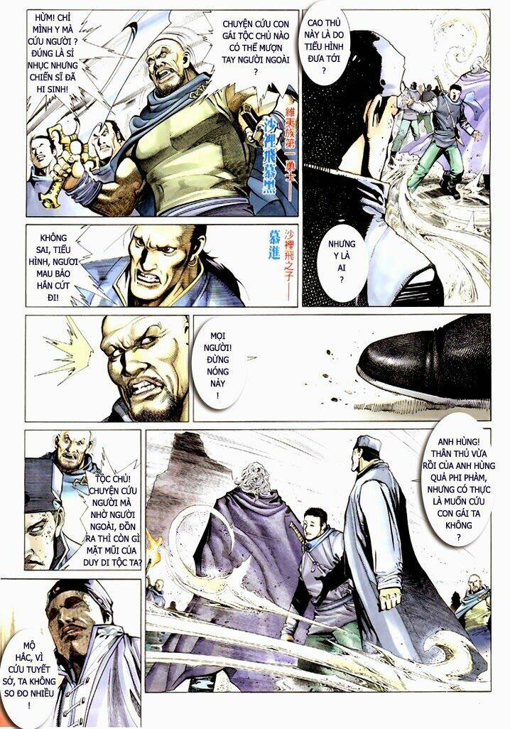 Phong Vân Chapter 311 - Trang 2