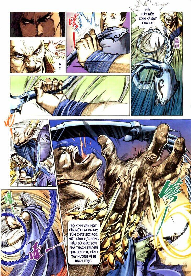 Phong Vân Chapter 311 - Trang 2