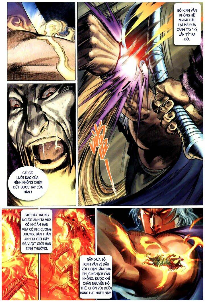 Phong Vân Chapter 311 - Trang 2