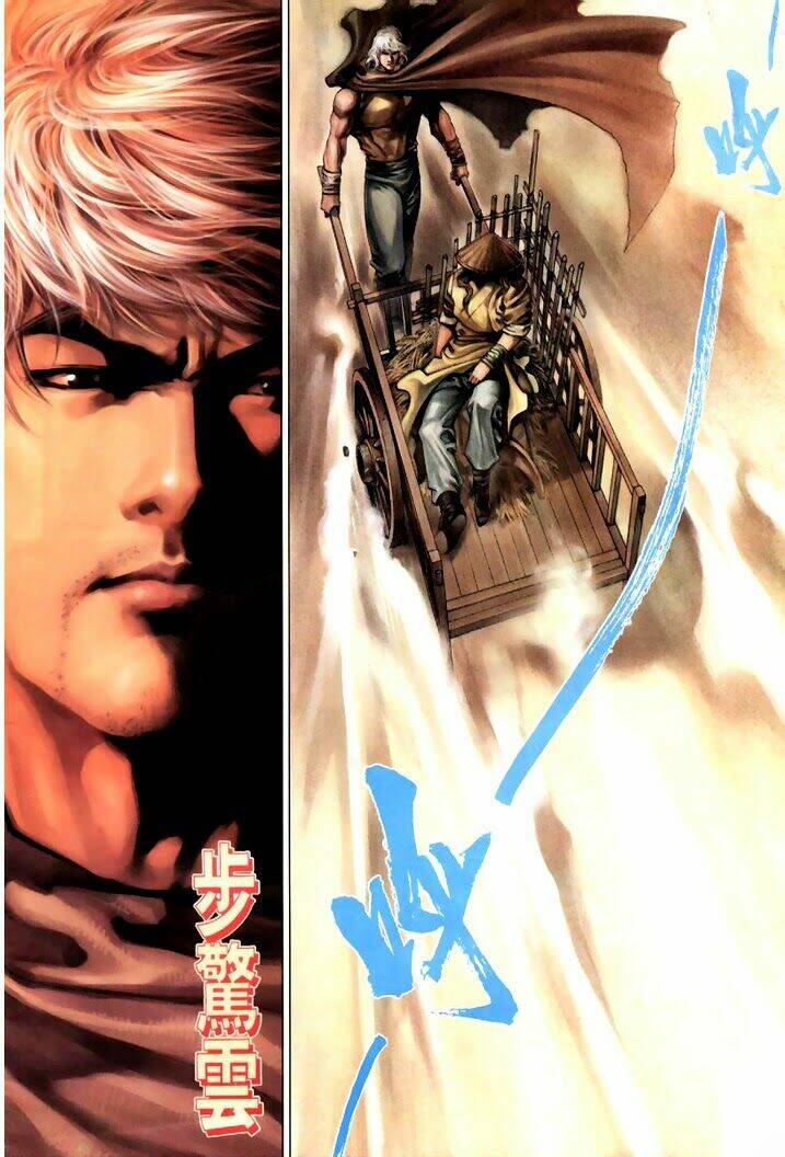 Phong Vân Chapter 311 - Trang 2