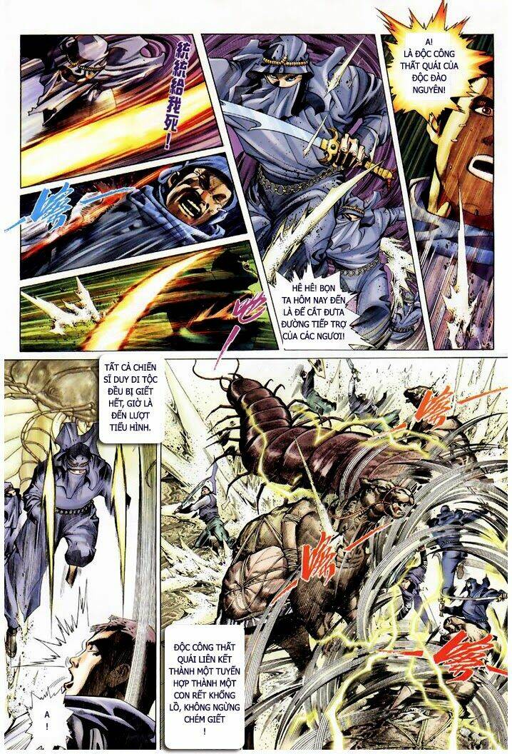 Phong Vân Chapter 311 - Trang 2