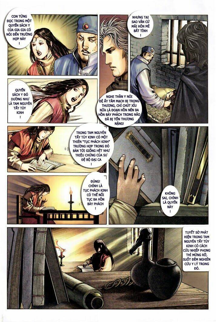 Phong Vân Chapter 312 - Trang 2