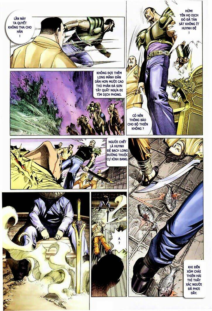 Phong Vân Chapter 312 - Trang 2