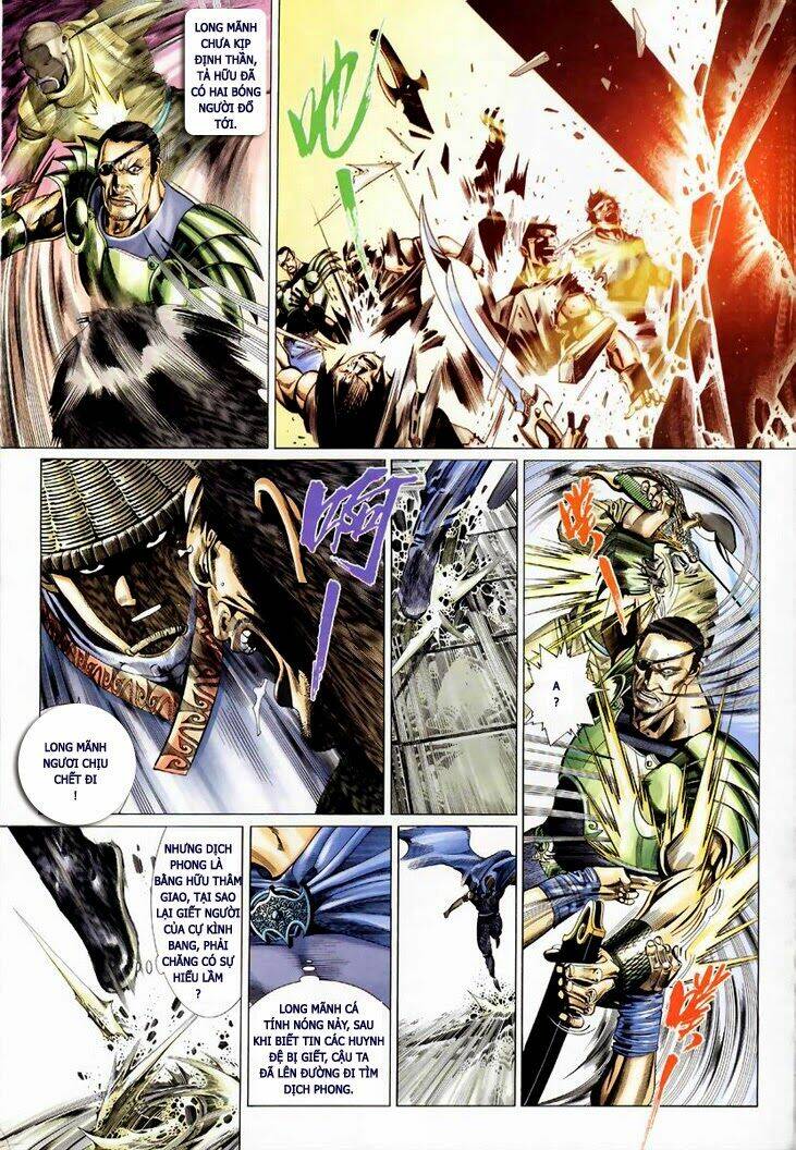 Phong Vân Chapter 312 - Trang 2