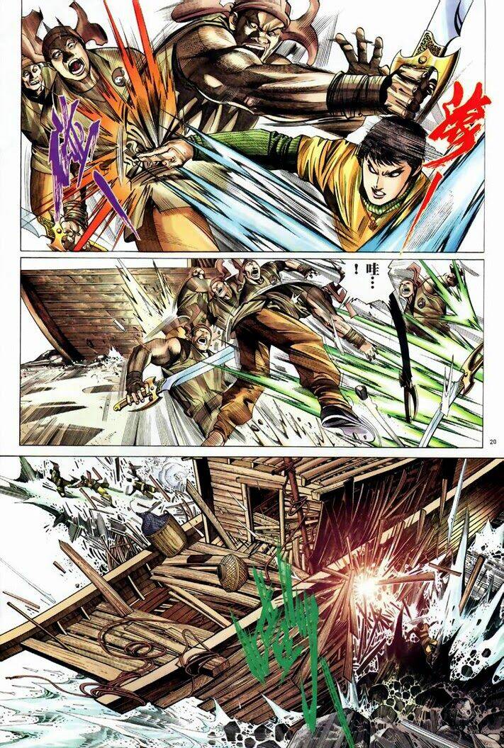 Phong Vân Chapter 313 - Trang 2