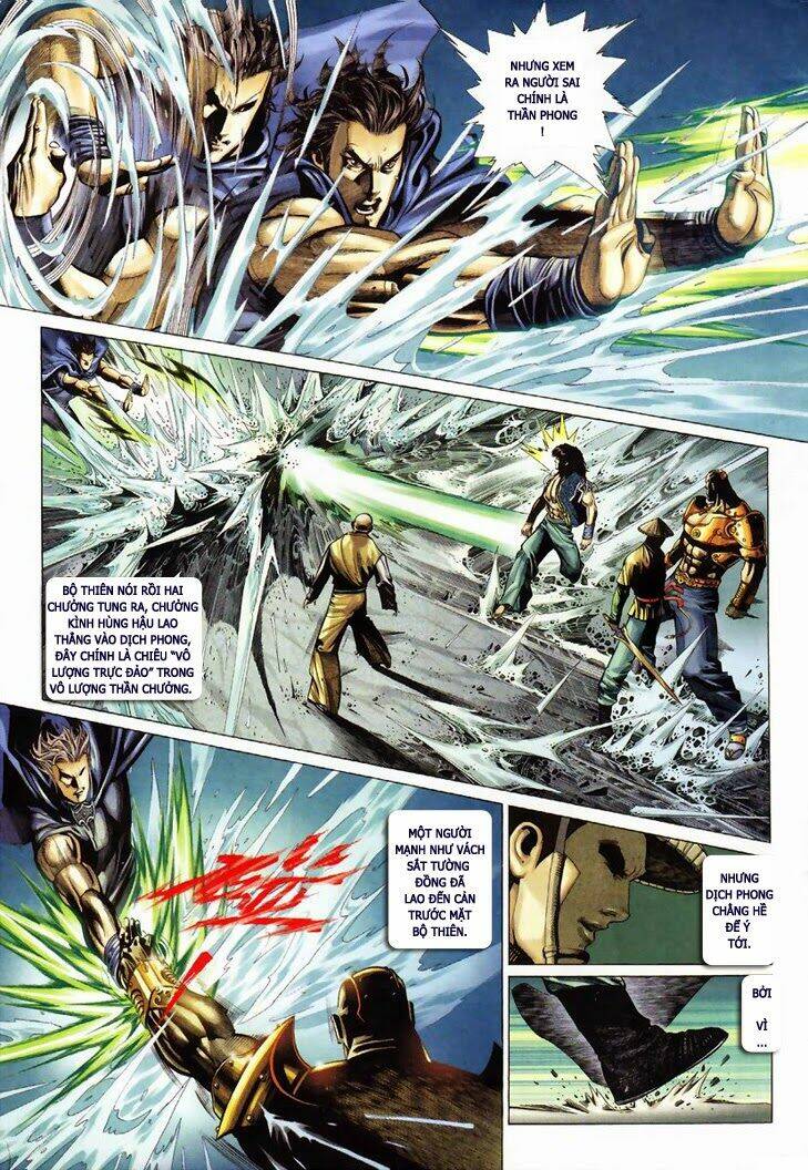 Phong Vân Chapter 313 - Trang 2