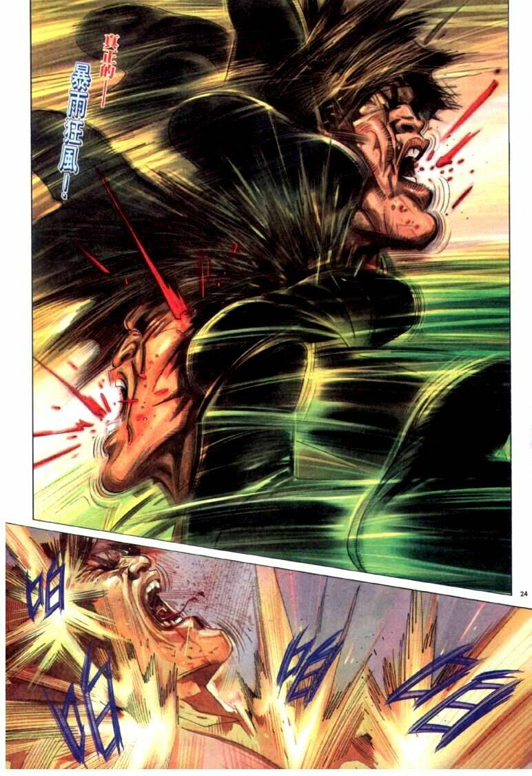 Phong Vân Chapter 314 - Trang 2