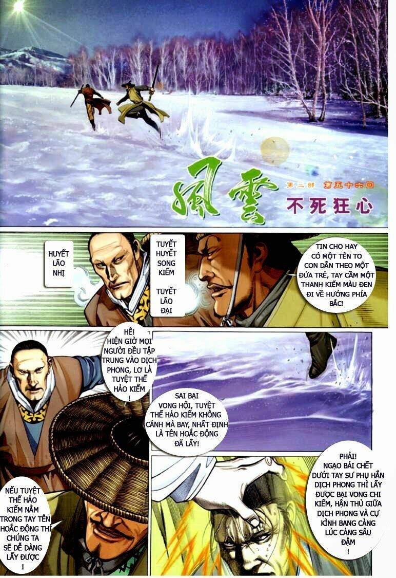 Phong Vân Chapter 315 - Trang 2